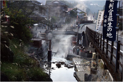 湯の峰温泉